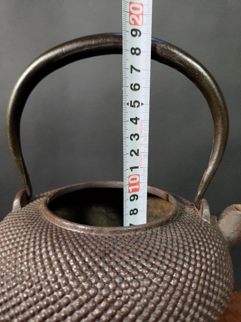 鉄瓶　霰　水漏れ無し　銅蓋