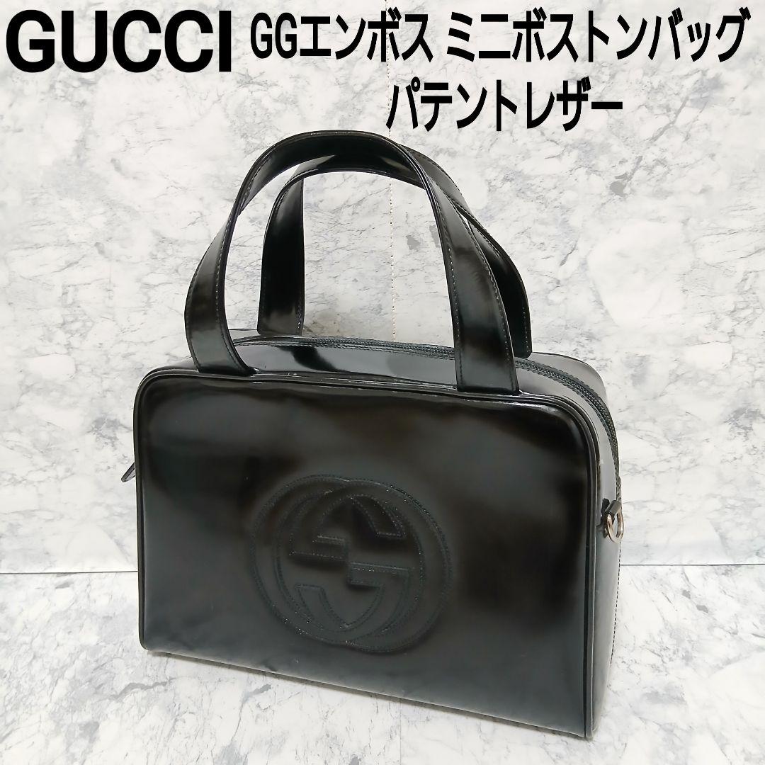 GUCCI GGエンボス ミニボストンバッグ パテントレザー イタリア製 黒