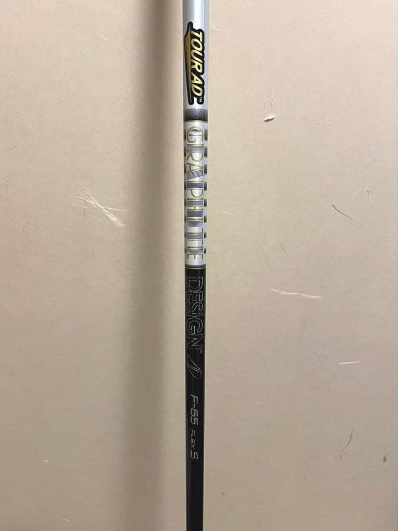 グラファイトデザイン TOUR AD F-65 S 7W用 42インチ