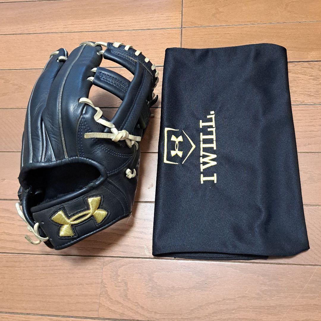 アンダーアーマー硬式内野手用グローブ