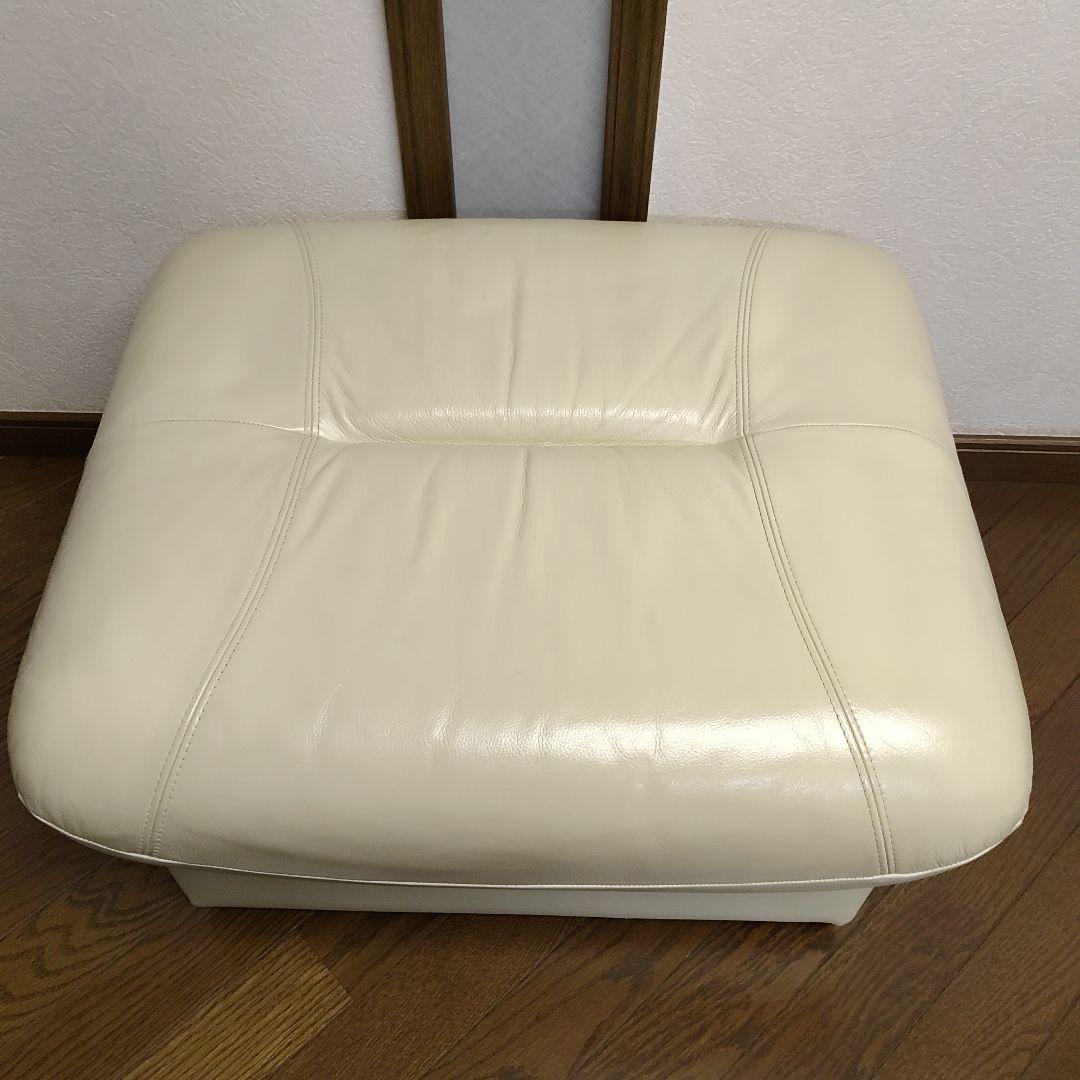 カリモク家具 CHITANO 革張 オットマン チターノ 送料無料