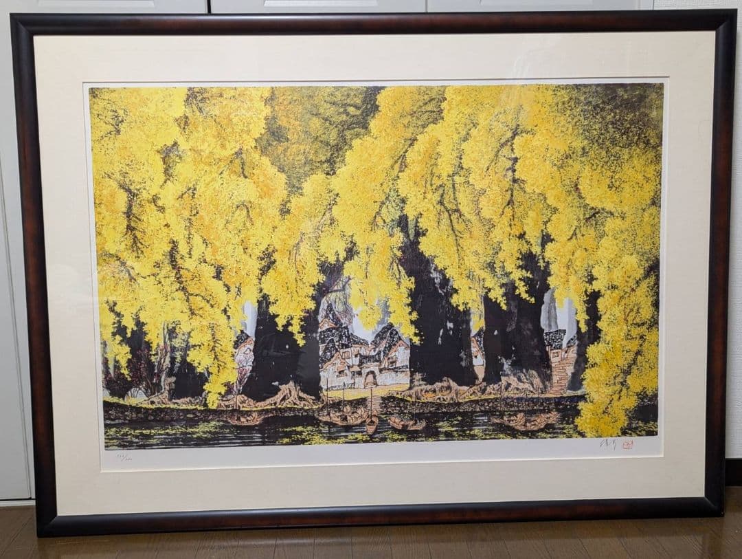 张步版画 123/200 サイン入り 木製フレーム「金色豫南」