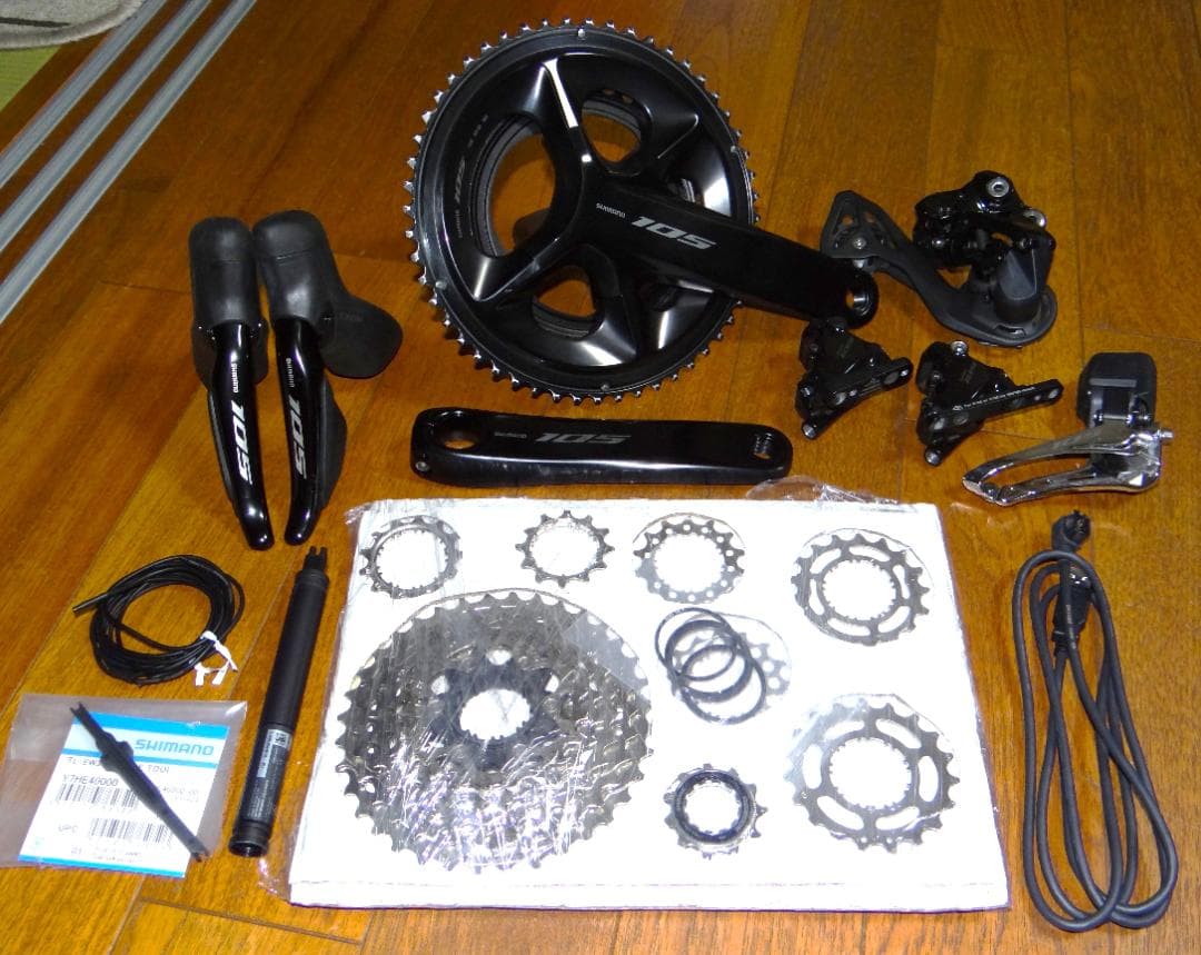 SHIMANO 105 Di2 R7150 2x12sワイヤレス電動コンポセット