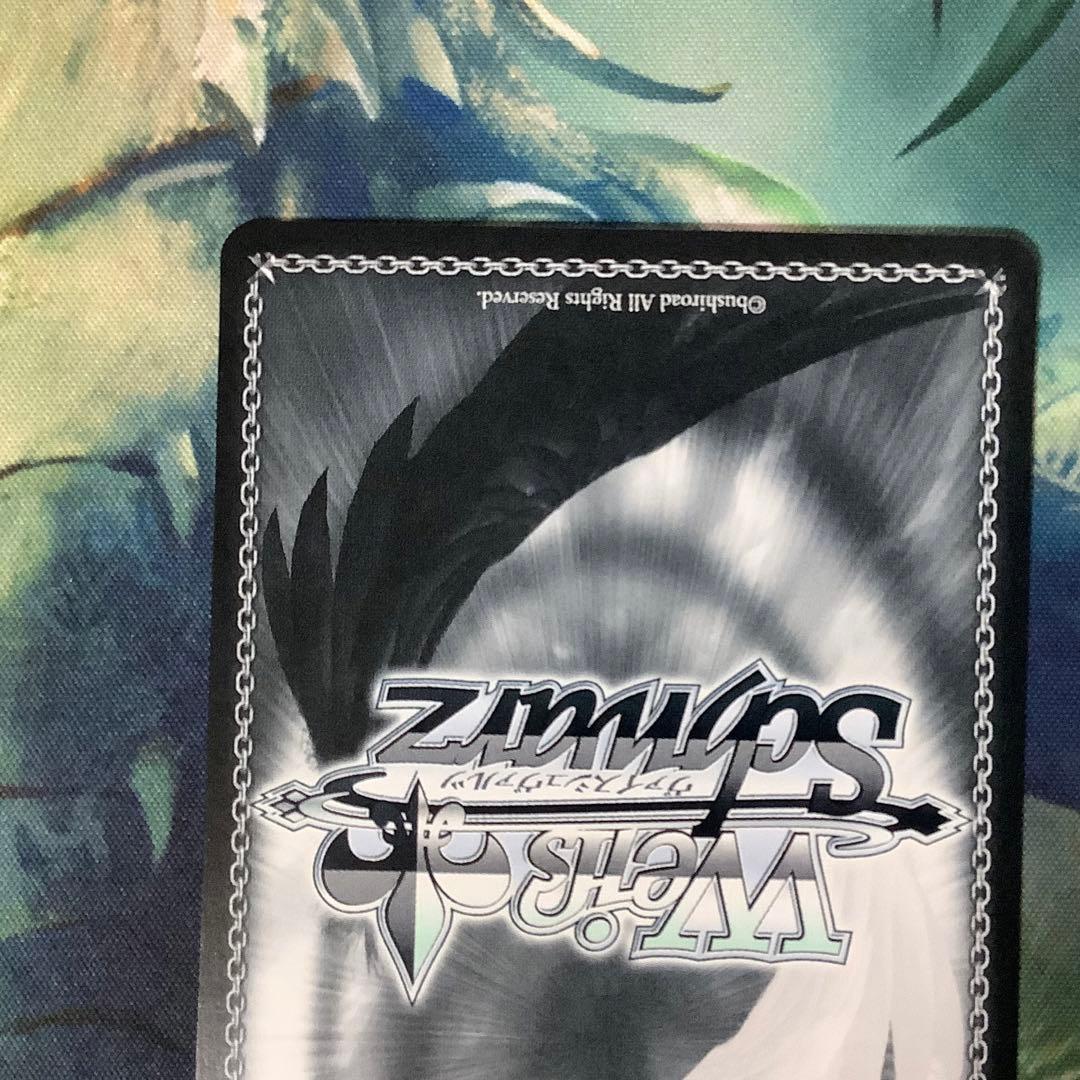 ヴァイスシュヴァルツ　慈悲深き純白の悪魔 アルベド SP サイン