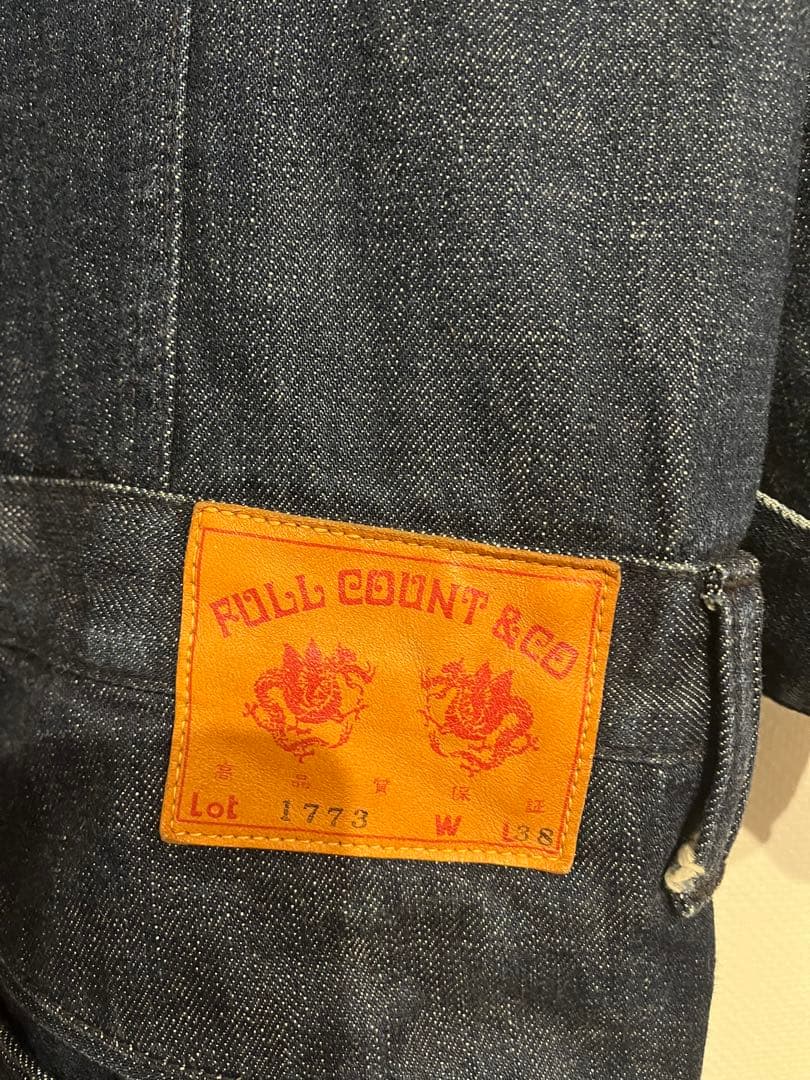 ロックDリー。FULL COUNT & CO. Lot 1773 W 38