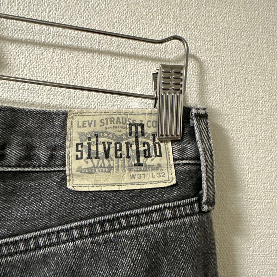 Levi’s silver Tab シルバータブ LOOSE ブラック
