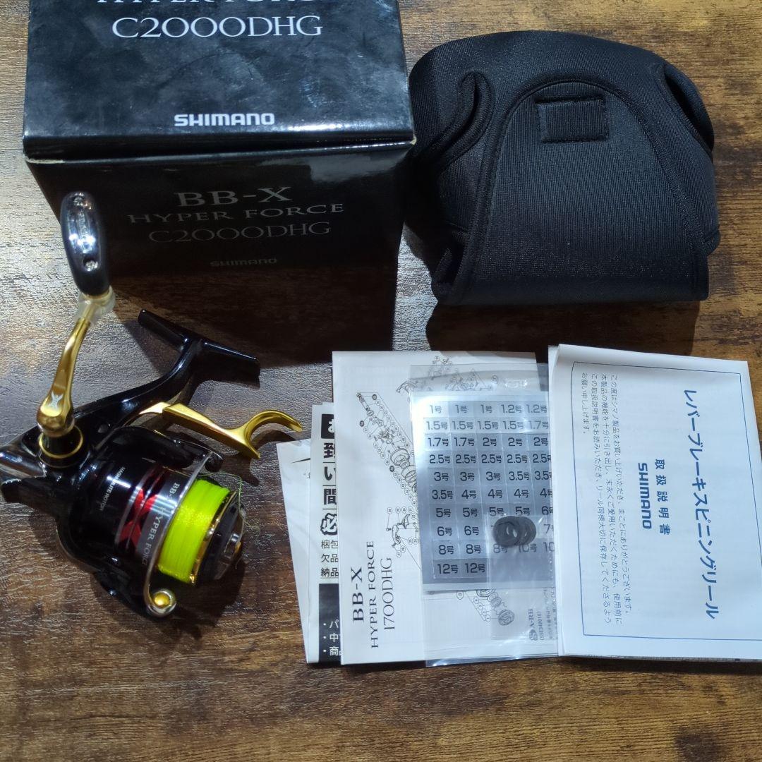 リール SHIMANO BB-X HYPER FORCE C2000DHG