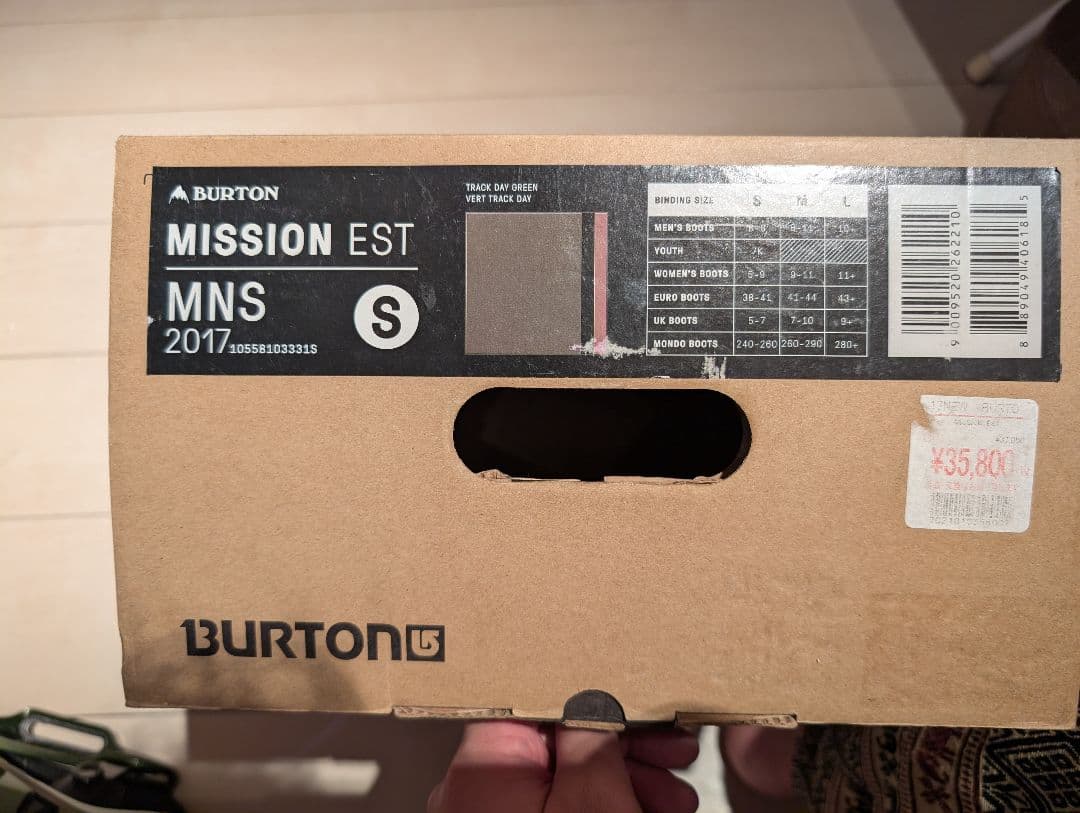 b*k様 BURTON mission EST ビンディング　新品未使用