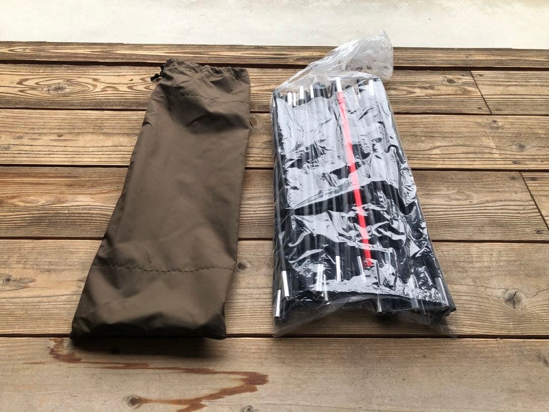 オガワ　ヴィガス2