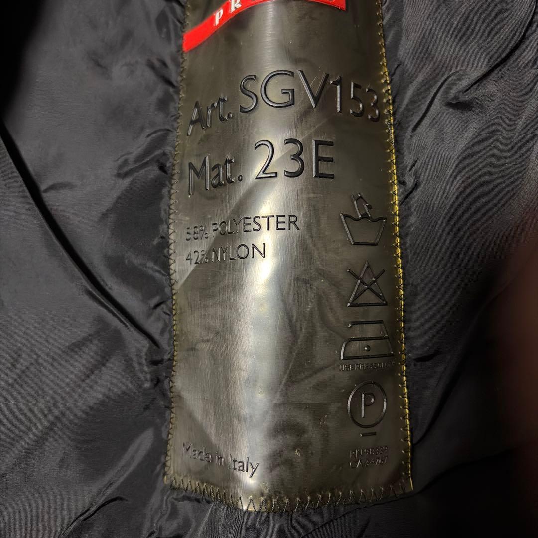 PRADA ブラック ナイロンジャケット