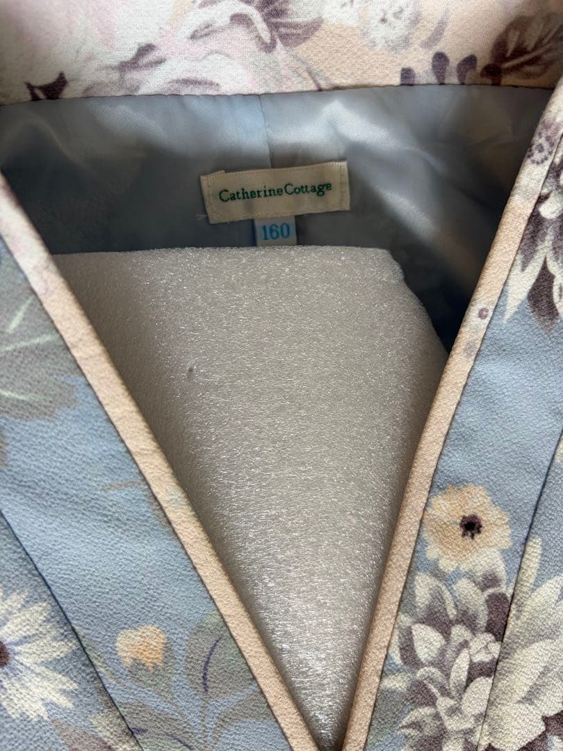 キャサリコテージ　袴　160 ブーツセット