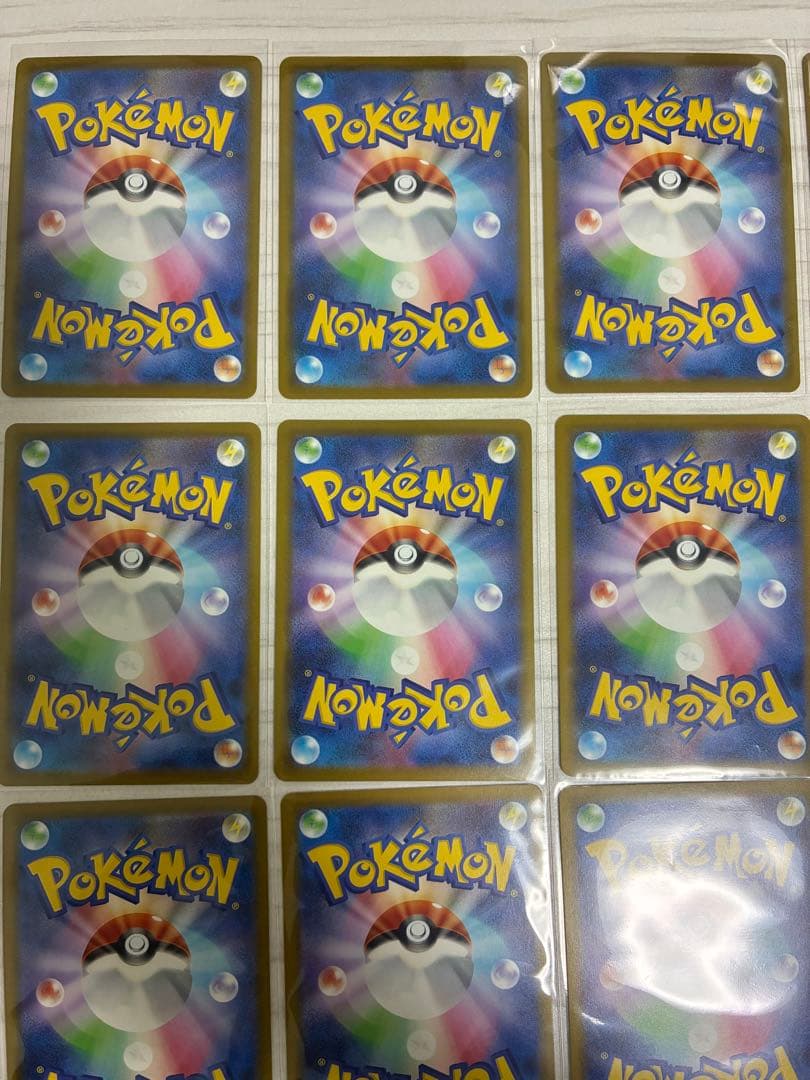 ポケモンカード　ピカチュウ プロモ　ハッピーセット　マクドナルド 20枚