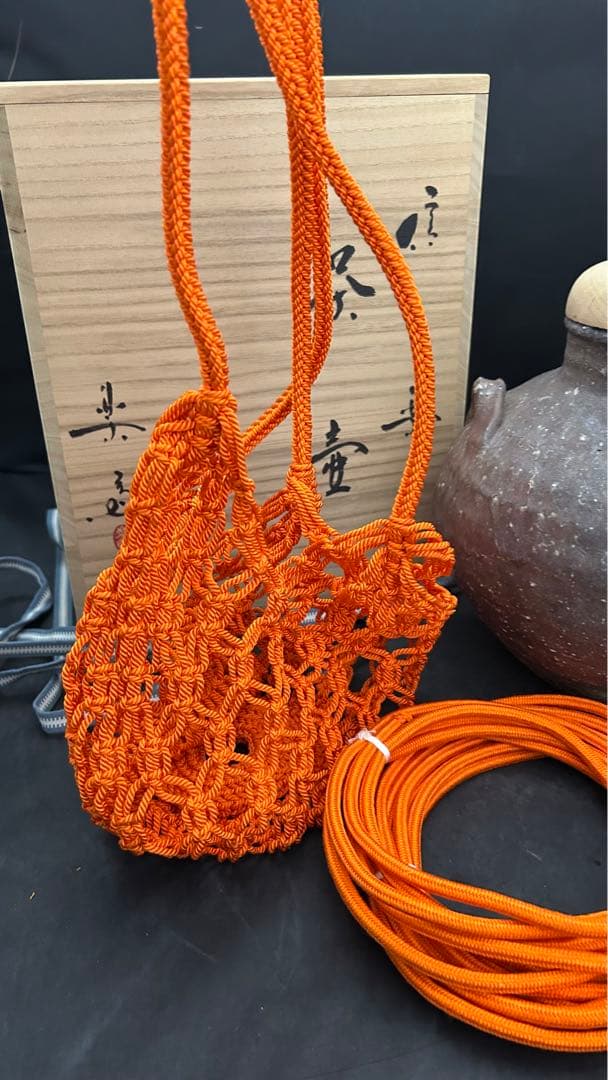 信楽焼　茶壷　高橋楽斎　共箱付き　飾茶壺