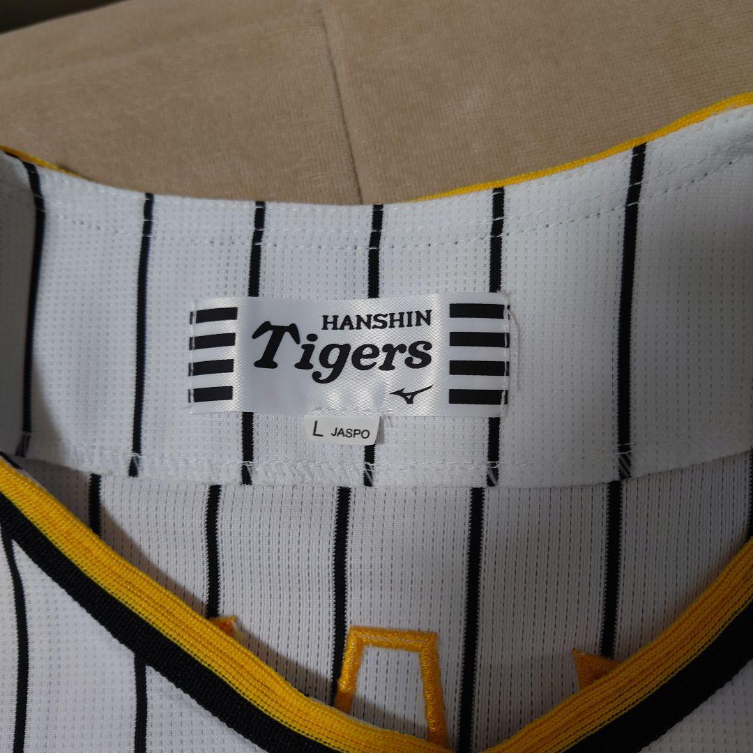 阪神タイガース 近本 2024 ユニフォーム チャンピオン エンブレム Ｌサイズ