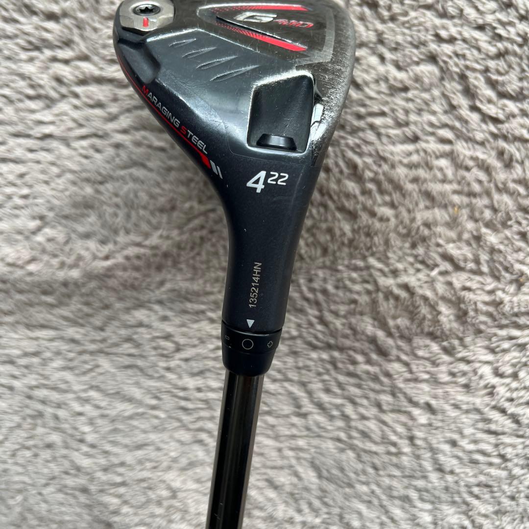 ピン　ユーティリティ