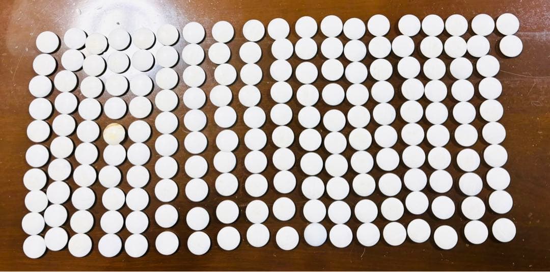 囲碁盤セット(脚付)　松寿　NO.40