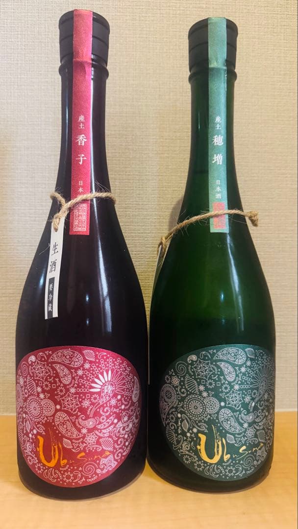 産土2024 香子 × 産土2024 穂増 六農醸 2本セット