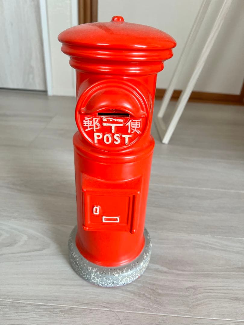 ポスト貯金箱