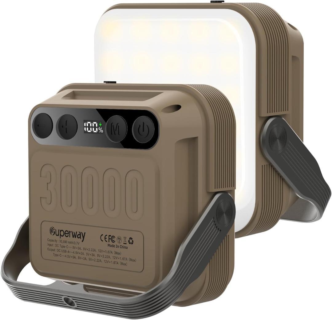 SUPERWAY 30000mAh led ランタンQC 3.0/22.5W