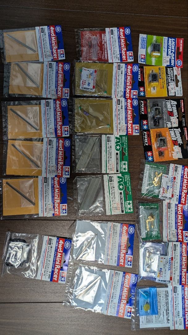 ミニ四駆キットとパーツセット　引退