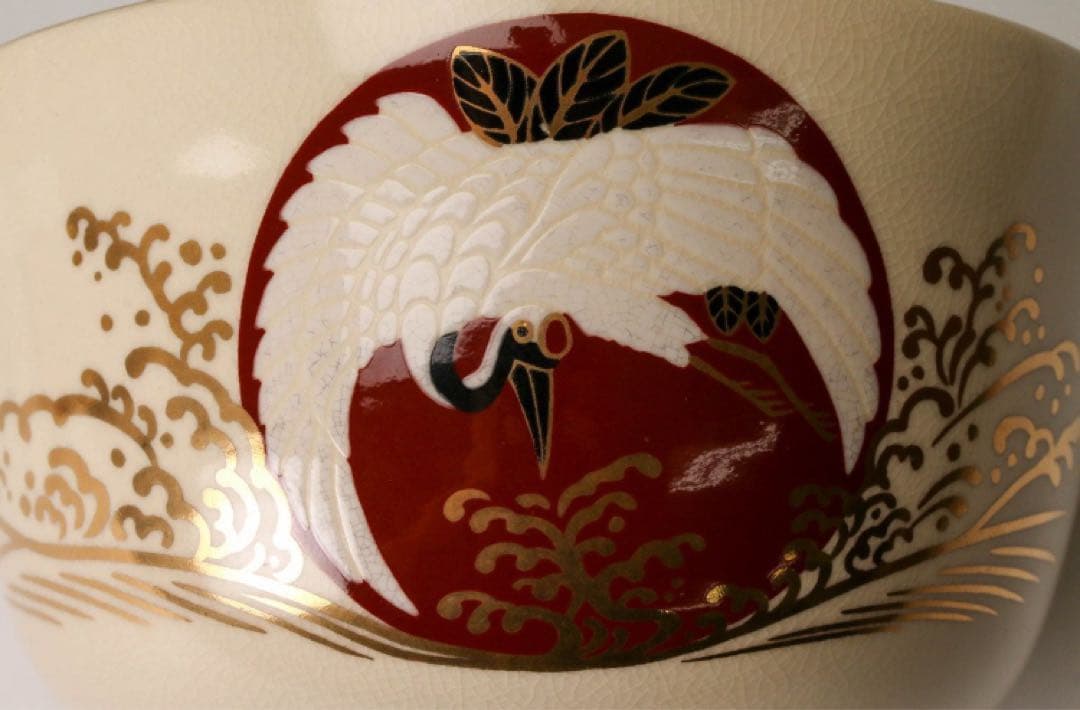 宮地英香 色絵日の出鶴画茶碗 十客 木箱 茶道具