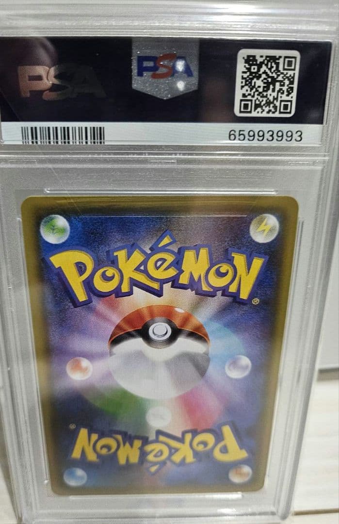 ア*ル様 ポケモンカード　グレイシアVMAX イーブイヒーローズ　PSA10認定