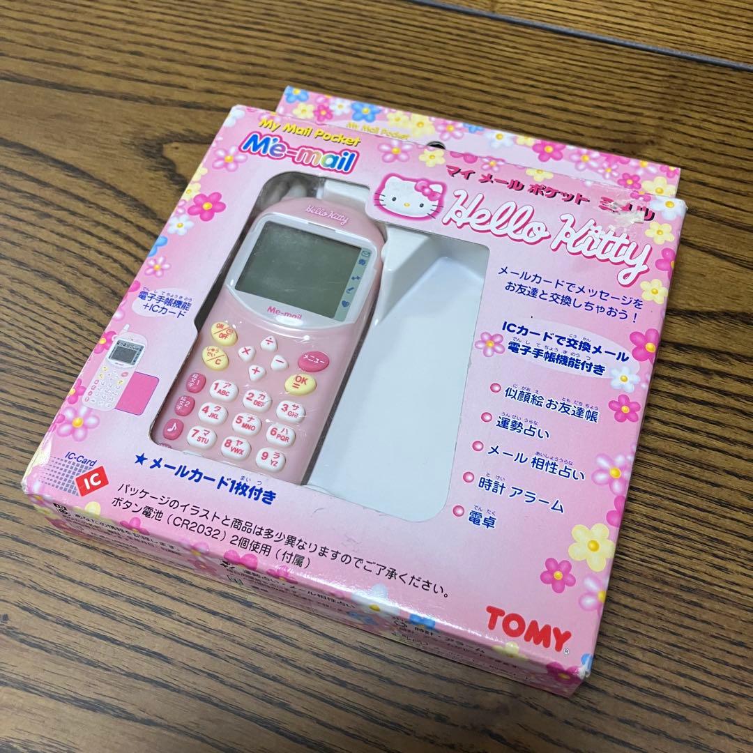 TOMY ハローキティ マイメールポケット ミメル 動作確認済み