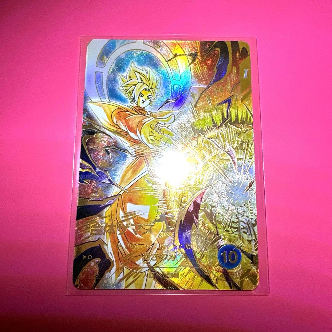 スーパーダイバーズGDR☆パラレル【SDV8-029☆ 】【SDV8-013☆】