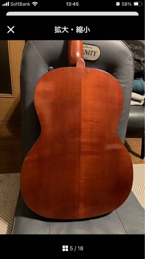 【63's爆音】Gibson B-25をお探しの方にも！ダイナミックギターJ45