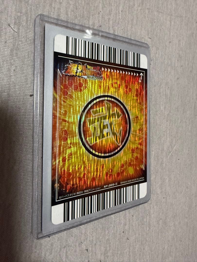 爆裂インパクト ゴジータ4 爆レア 禁レア