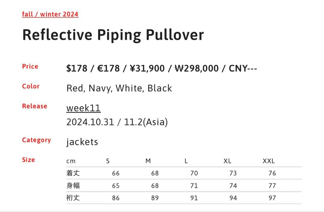 やまださん専用