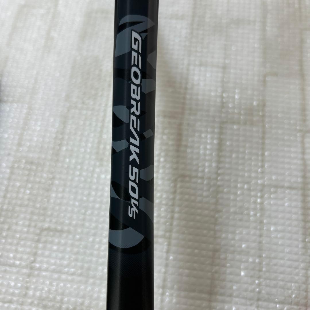 UL1（044）ジオブレイク50VS　新品未使用　YONEX　ラケット