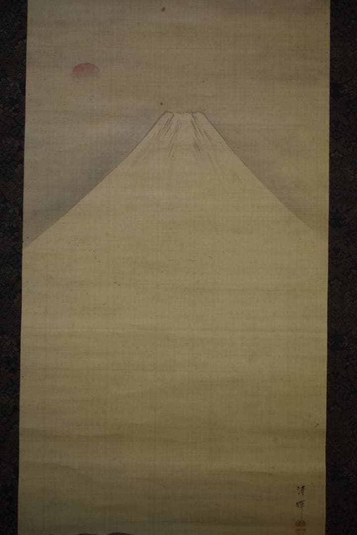 模写/横山清暉/富士山水図/布袋屋掛軸HI-390