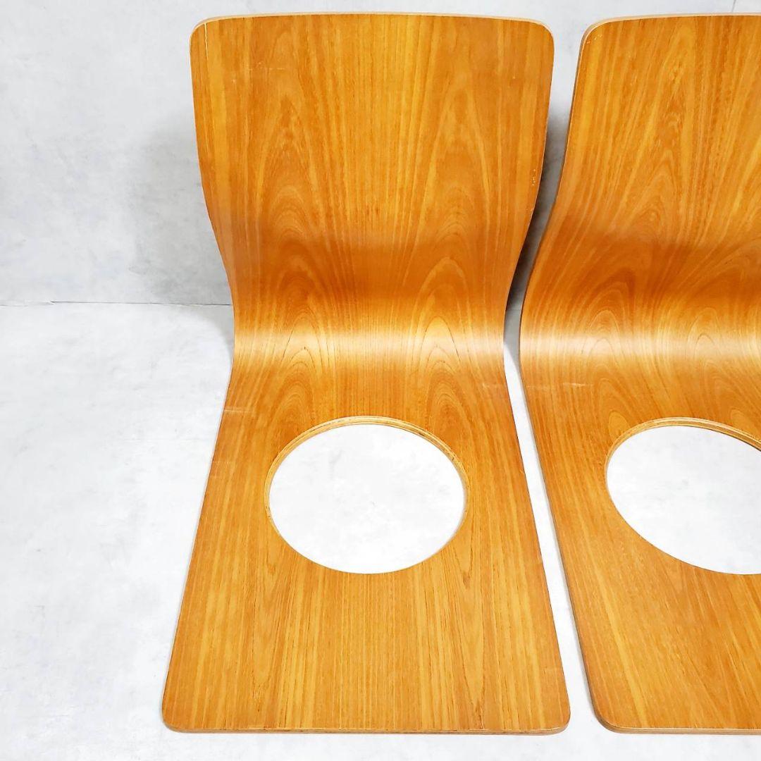 Tendo 天童木工 藤森健次 デザイン 座椅子 欅 曲木 和モダン 2脚セット