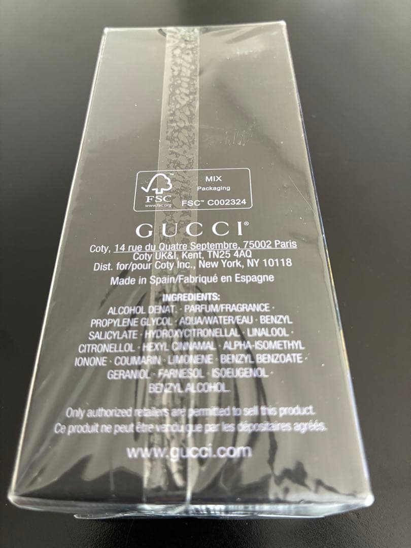 新品未開封　グッチ フローラゴージャス マグノリア オードパルファム 50ml