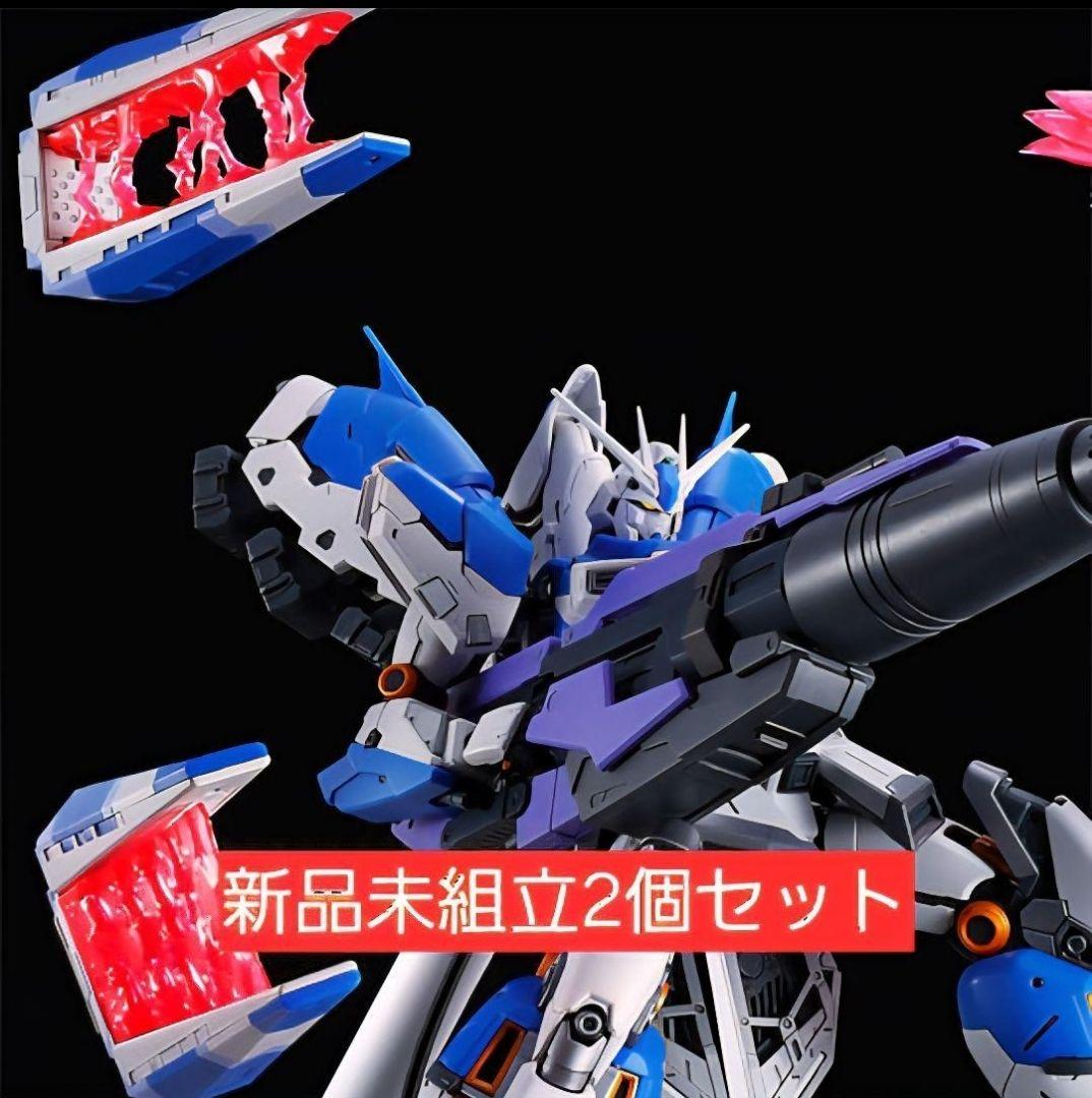 新品未組立2個セットハイパー・メガ・バズーカ・ランチャー&ファンネルディスプレイ