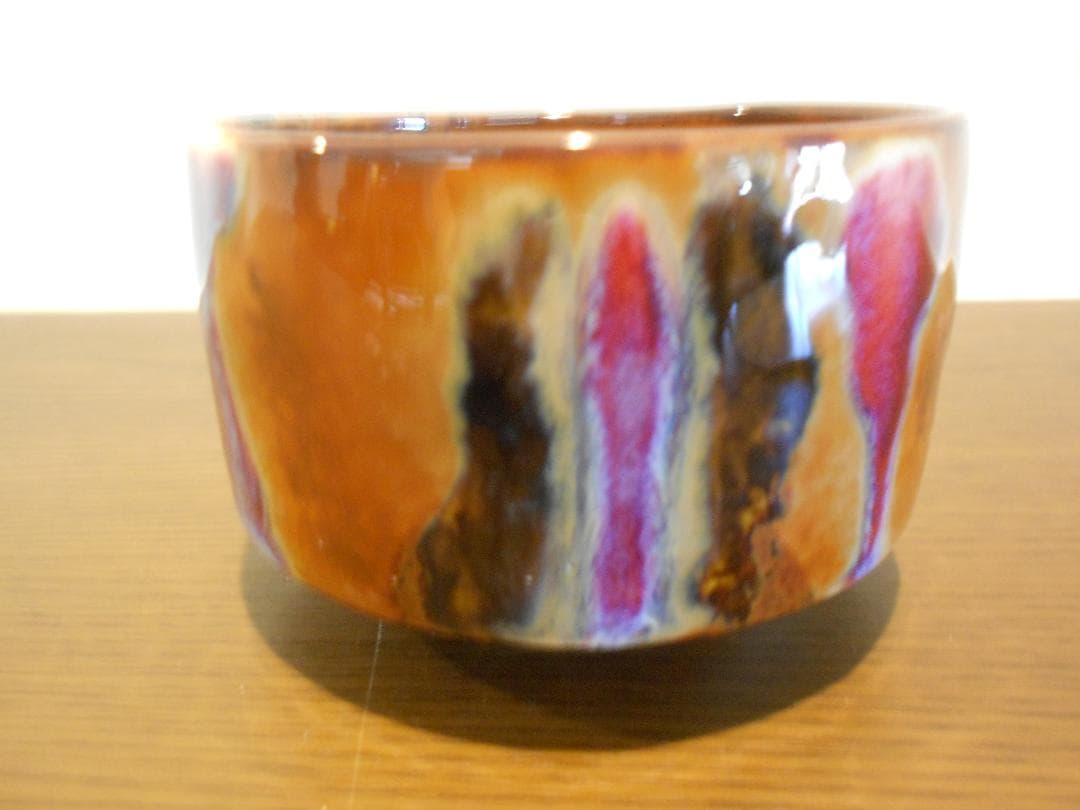 真右エ門 ロックカップ 秦嘉 作 夢 真右ェ門 九洲夫 真右衛門