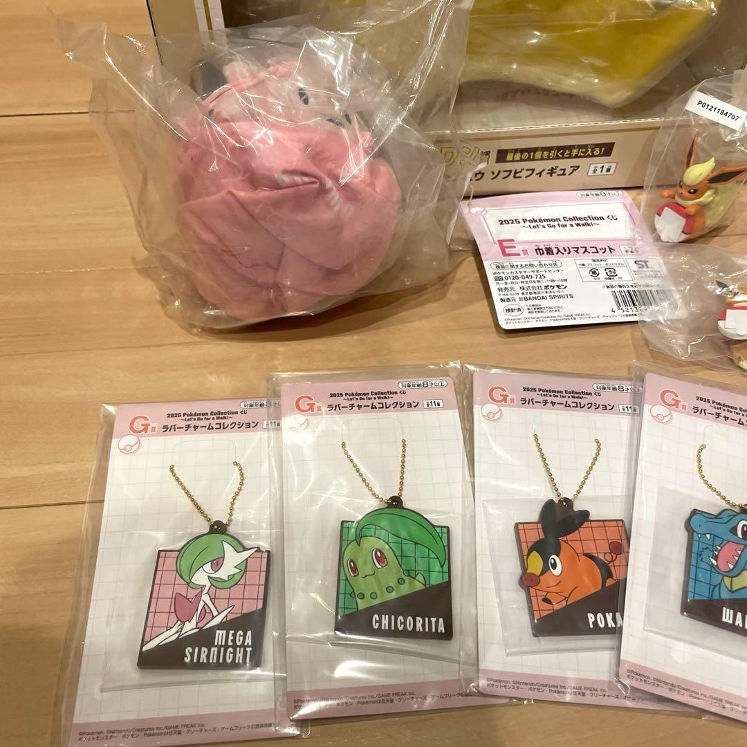 ポケットモンスター　くじ　1番くじ　ポケモン　新品　ラストワン　ピカチュウ