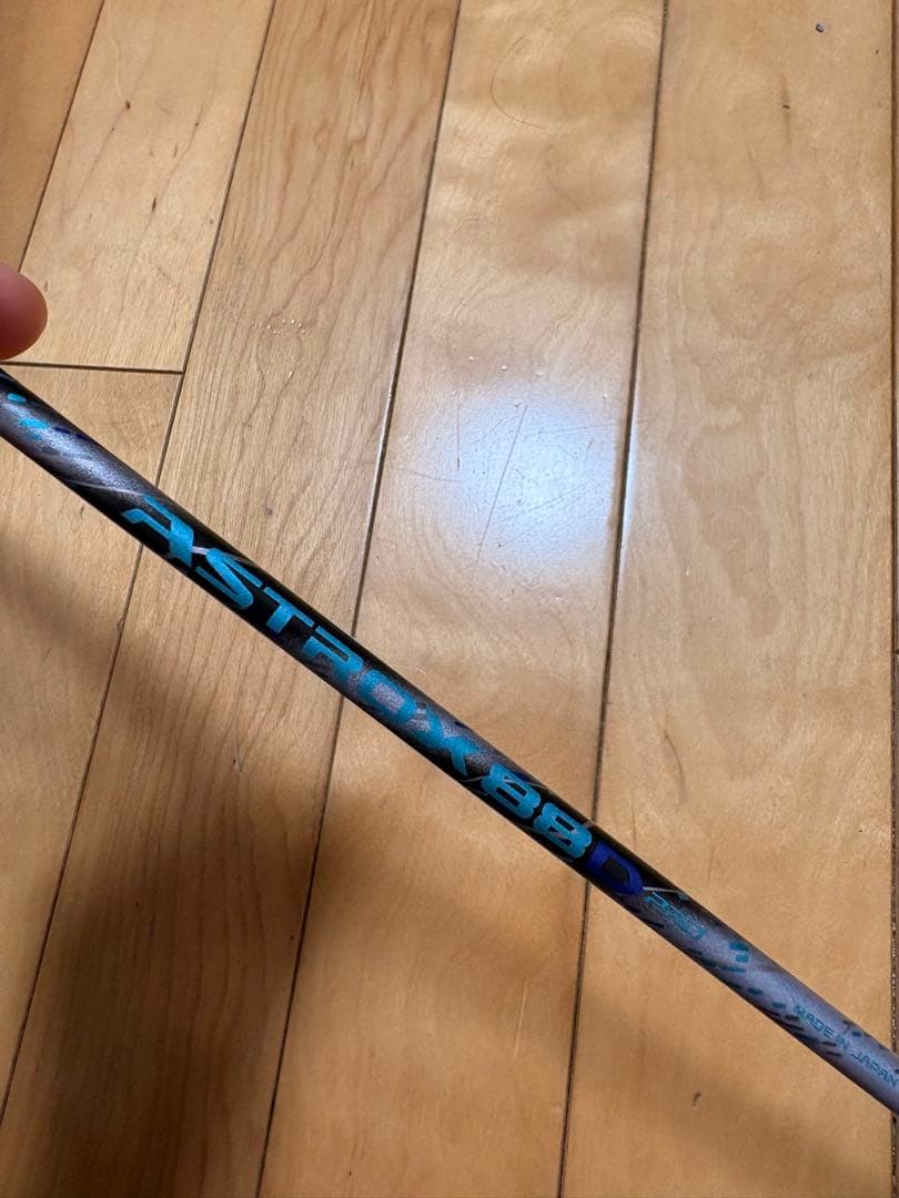 ASTROX 88 DPROバドミントンラケット