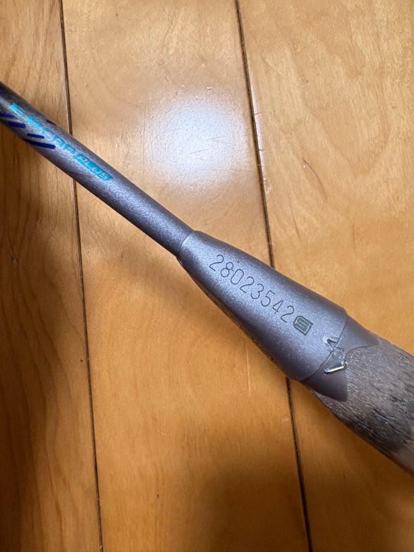 ASTROX 88 DPROバドミントンラケット