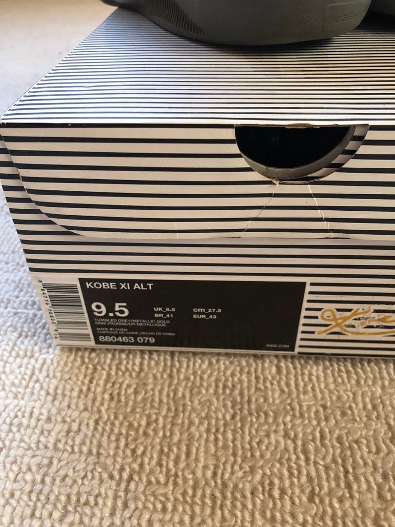 シューズ(男性用) NIKE Kobe 11 ALT