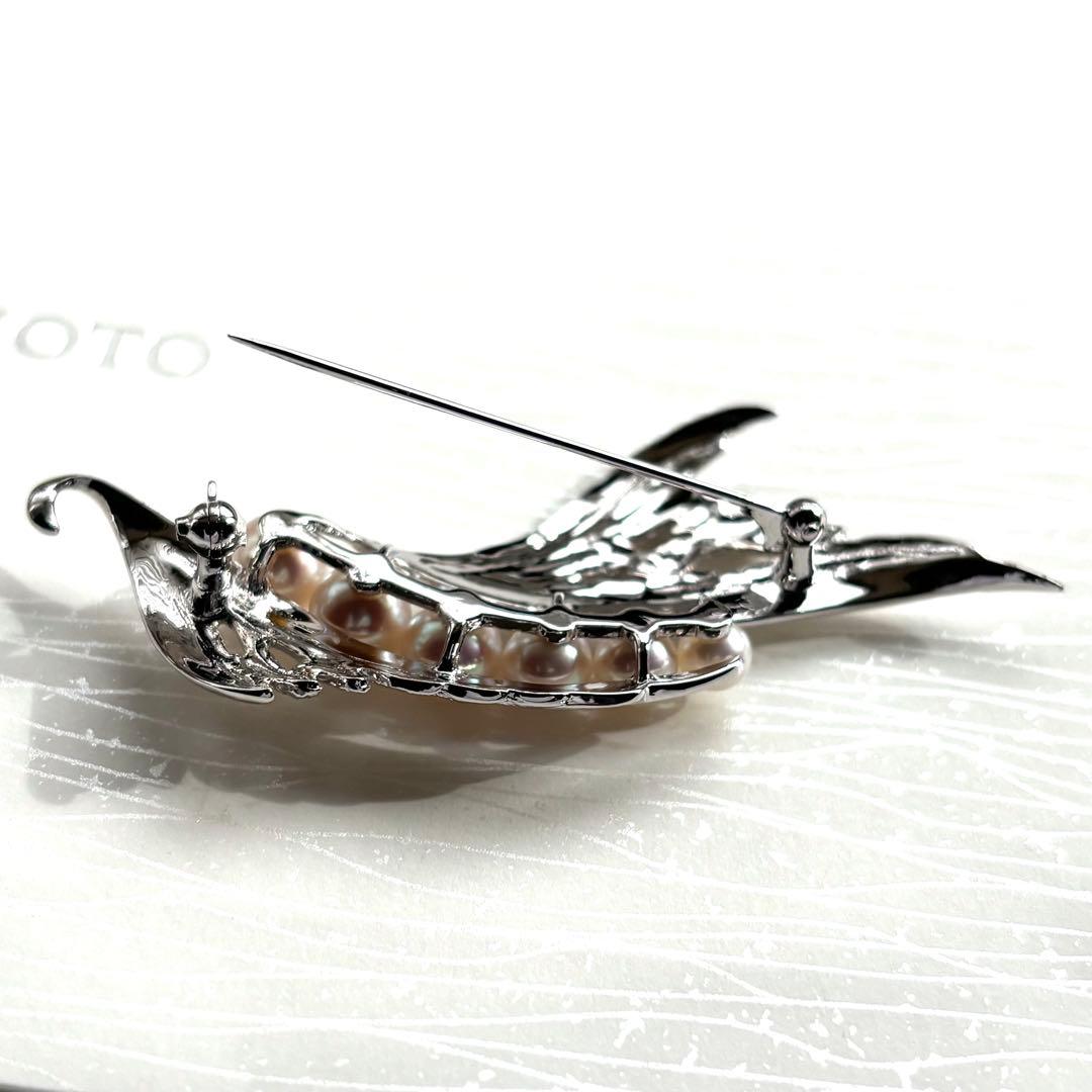 MIKIMOTO ミキモト パールブローチ ホワイトピンク フェザー 羽 リーフ