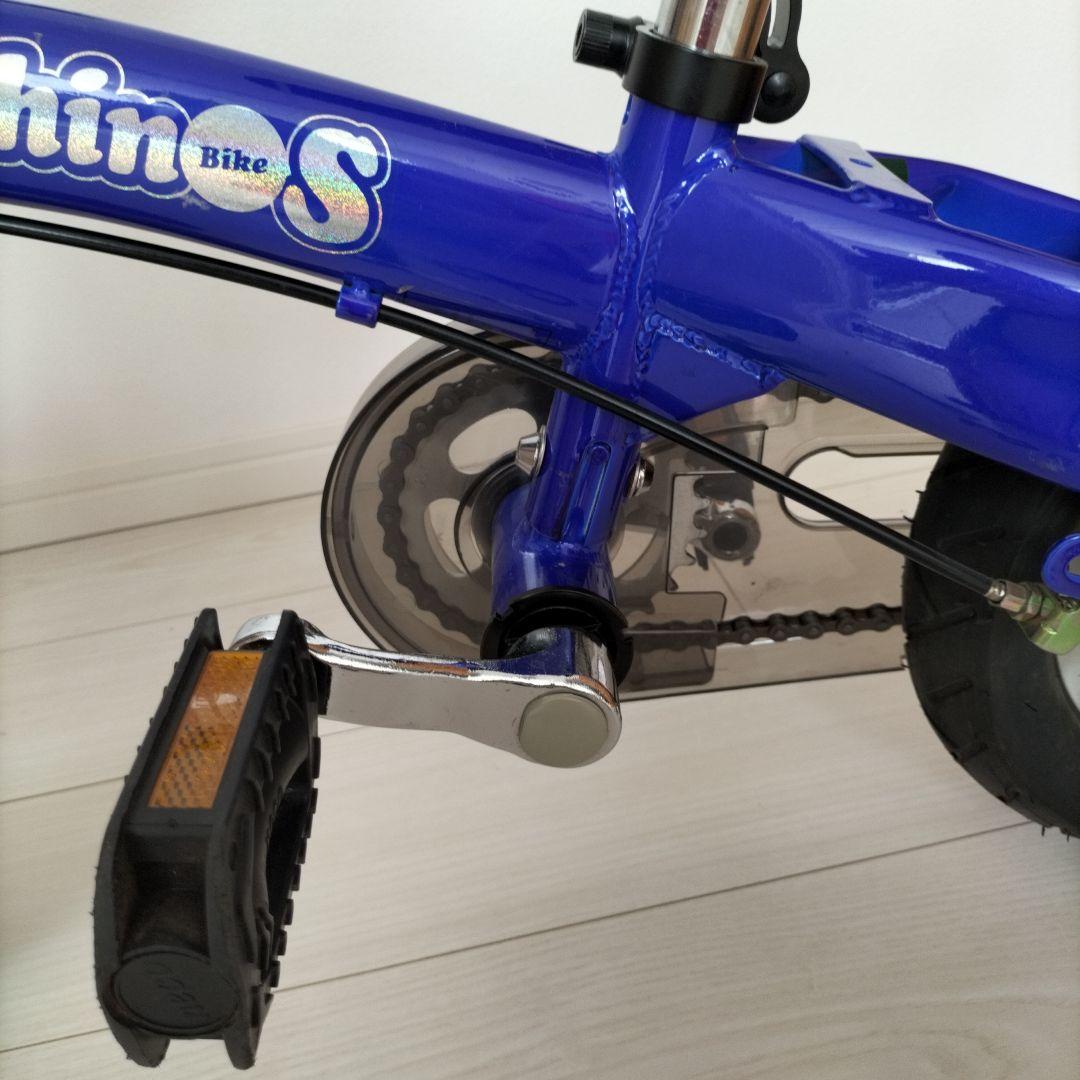 へんしんバイクS