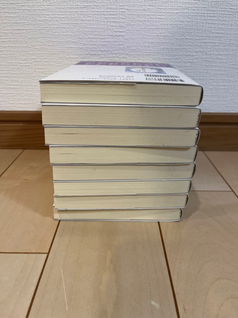 シルバー・バーチの霊訓　8冊セット　1.2.3.4.5.6.9.10巻　非全巻