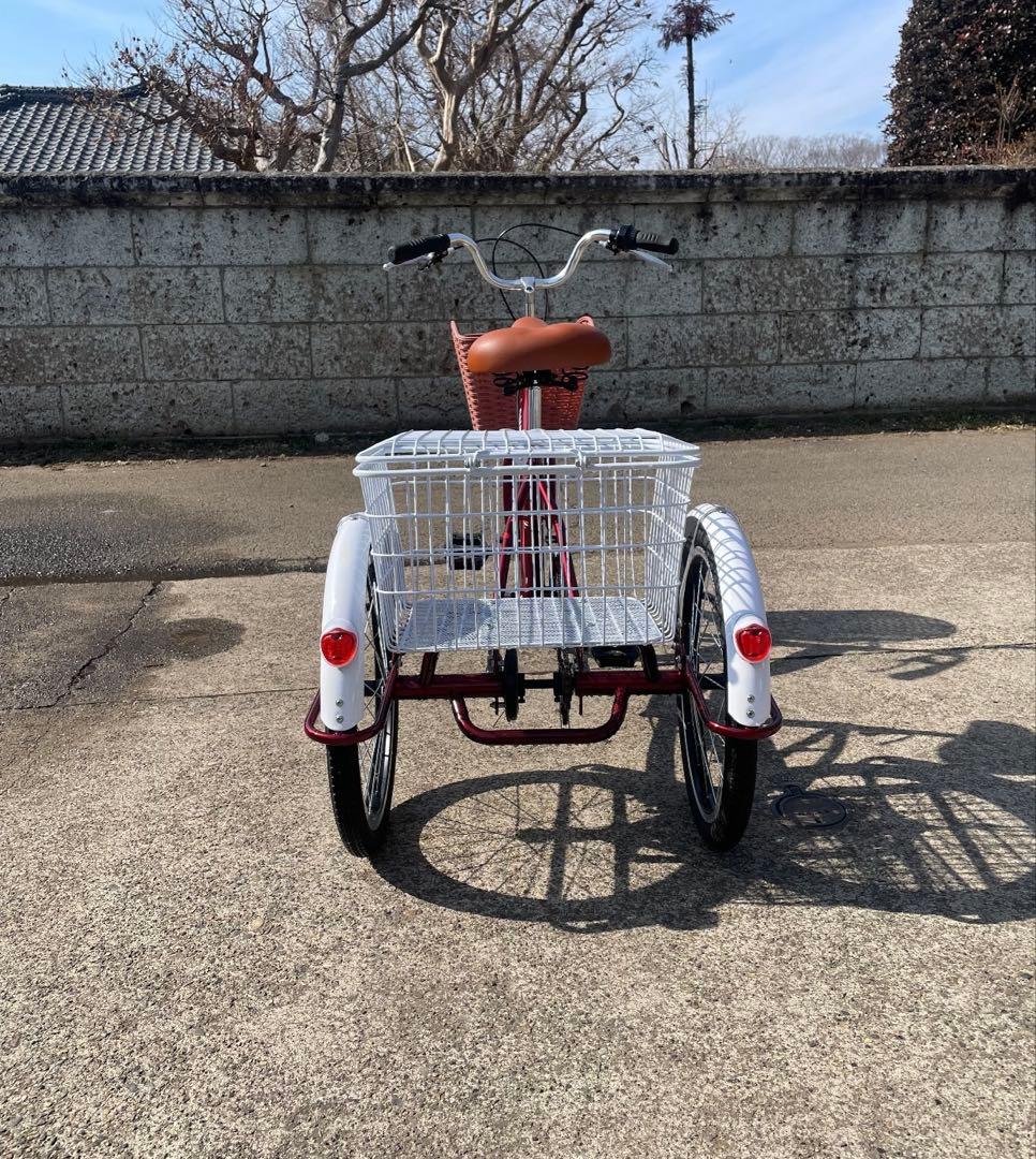 赤い三輪シティサイクル 前後バスケット付き