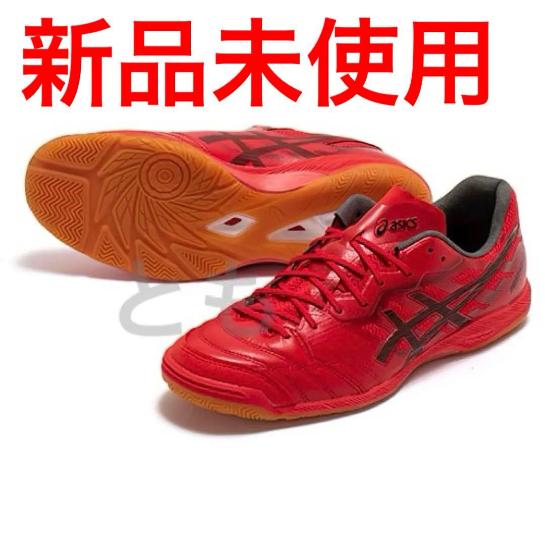 新品 デスタッキ DESTAQUE フットサル シューズ asics アシックス
