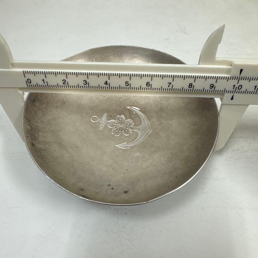 純銀の盃/杯/盃/銀杯/銀