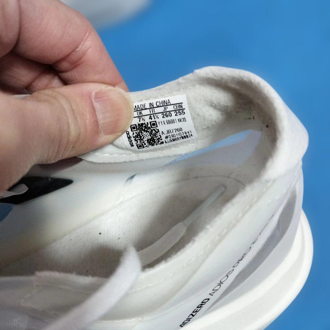 adidas Adizero evo2 26センチ