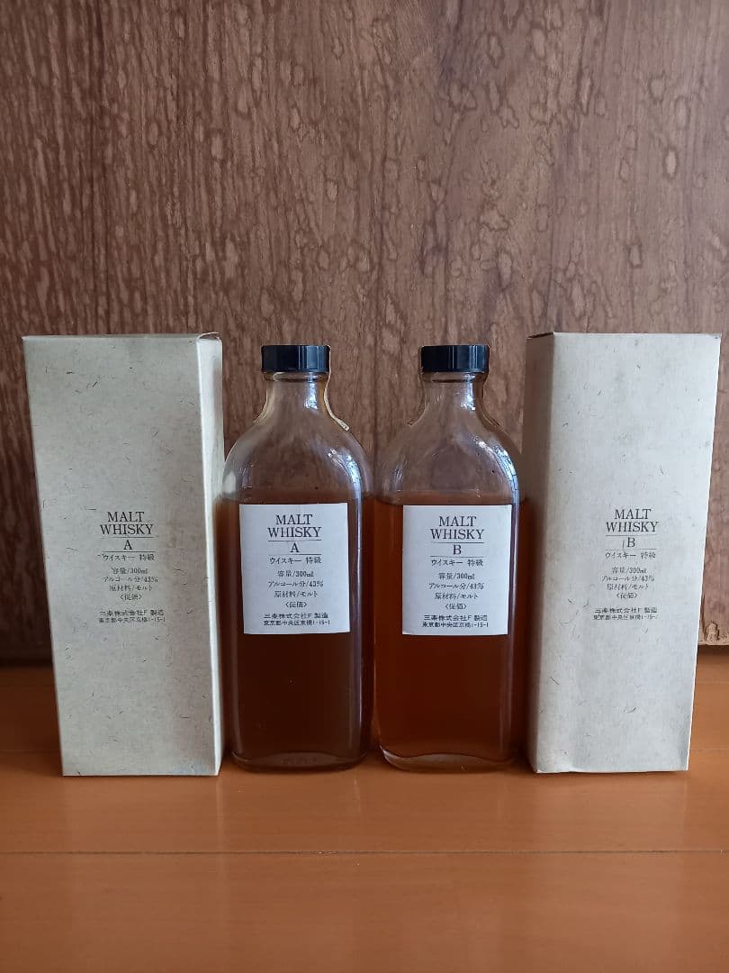 未開封　三楽モルトウィスキーA・B樽出し直送便300ml2本セット箱付