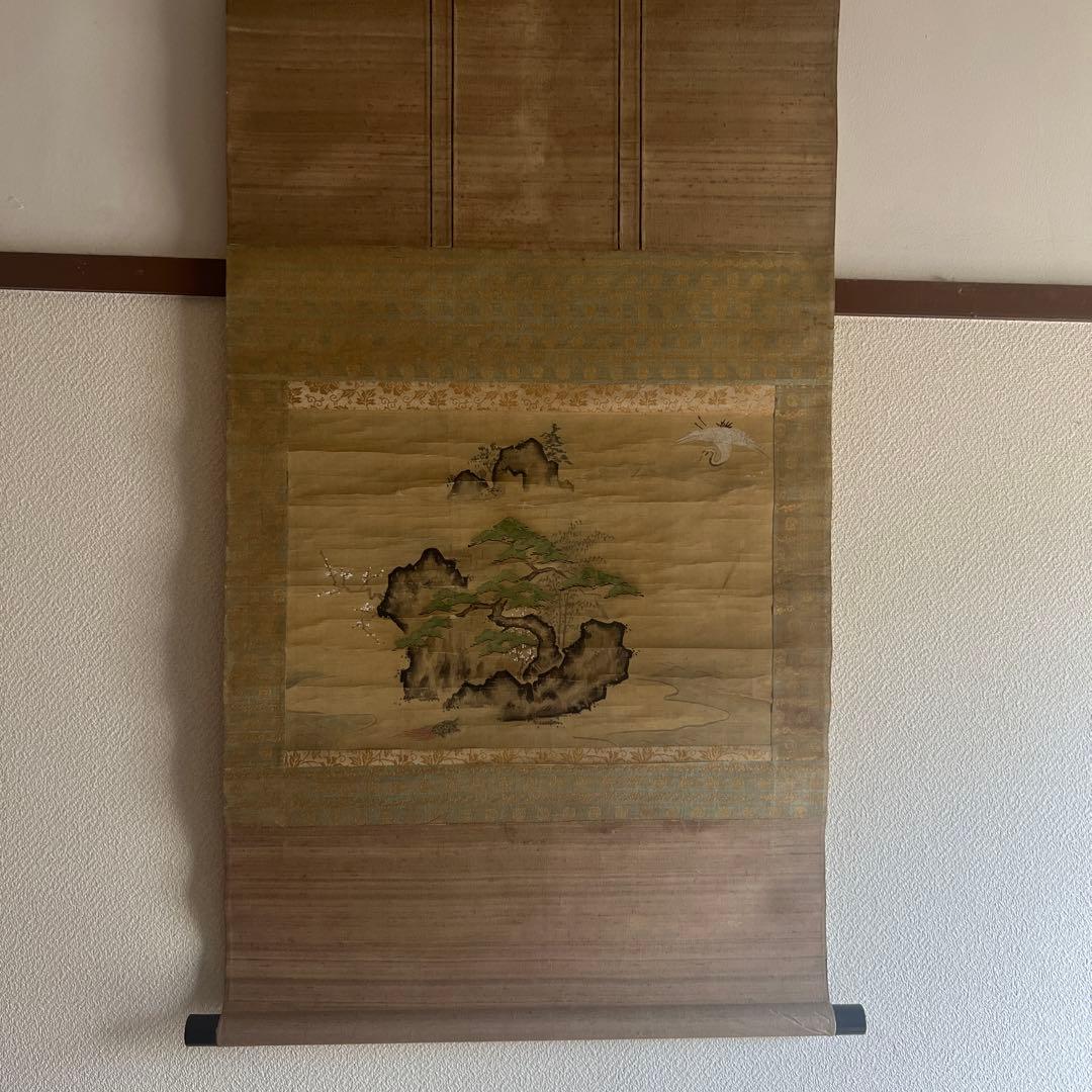 古画　日本画　山水画　仙境 鶴と亀　松竹梅　絹本　肉筆　佚名